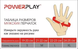 Тренажерні рукавички Power Play Коричнево-чорний (1064-B) розмір S PPBBR1064F фото 4
