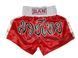 Шорти для муай-тай Han Muay Thai Boxing Shorts Червоно-білий розмір XL HMTBSRWH фото