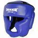 Шолом тренерувальний Boxer Training Leather Headgear Синій розмір Універсальний BTLHBL фото