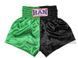 Шорти для муай-тай Han Muay Thai Shorts Чорно-зелений розмір М HMTSBG фото 1