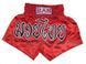 Шорти для муай-тай Han Muay Thai Shorts Червоний розмір XL HMTSR фото 1