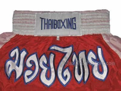 Шорти для муай-тай Thaiboxing Classic Muay Thai Shorts Червоно-білий розмір XL TCMTSRWH фото