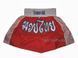 Шорти для муай-тай Thaiboxing Classic Muay Thai Shorts Червоно-білий розмір XL TCMTSRWH фото 1