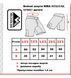 Дитячі шорти Berserk Camo Kids Grey Сірий (SH1041G) розмір XS BCKGRE фото 18