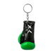Брелок WBC by TITLE Boxing Keyring Зелений (WBCKR GN) WBCTBKGR фото 2