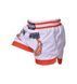 Шорти Berserk Muay Thai Fighter Білий (TF8900W) розмір M BMTFWH фото 3